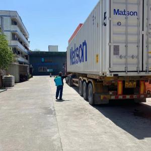 加拿大海運(yùn)的操作流程和注意事項(xiàng)